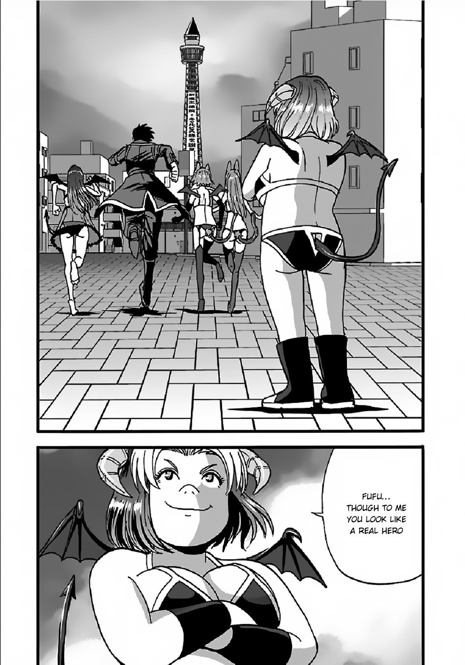 Makikomarete Isekai Teni suru Yatsu wa, Taitei Cheat Chapter 23 12